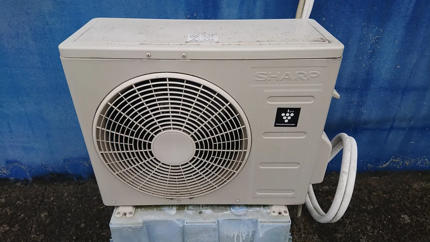 Climatisation et pompe à chaleur air-air à Clichy